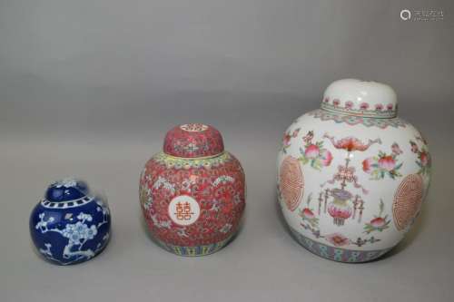 Three Chinese Famille Rose and B&W Jars