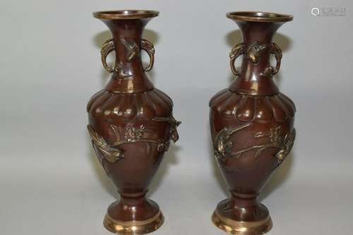 Pair of Japanese Bronze Vases