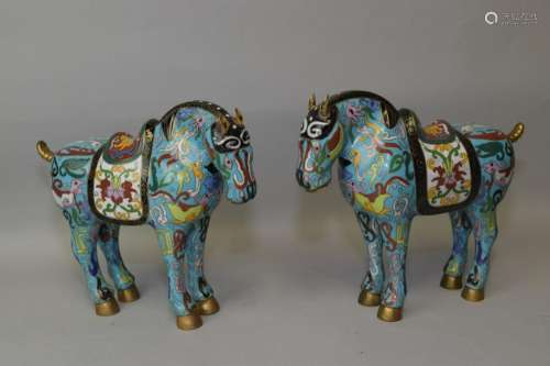 Pair of Chinese Cloisonne Horses