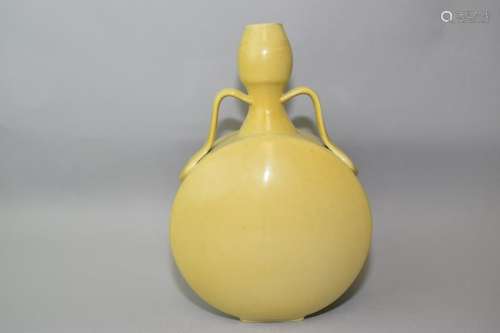 19-20th C. Chinese Yellow Glaze Moon Flask