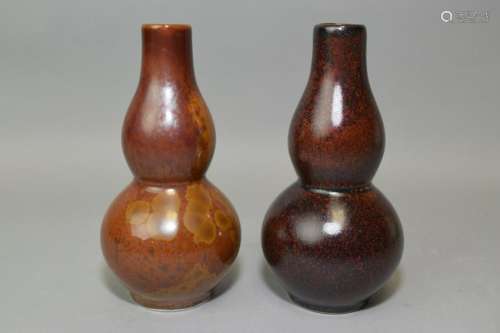 Pair of 19-20th C. Chinese Rust Glaze Gourd Vases