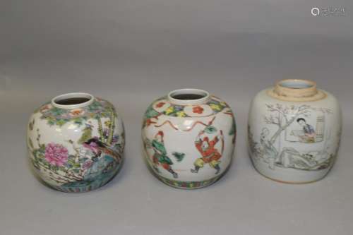 Three 19th C. Chinese Famille Rose Jars