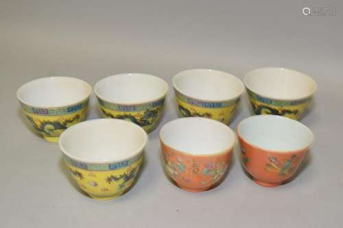 Group of Chinese Famille Rose Tea Cups