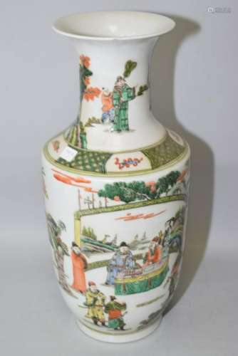 19-20th C. Chinese Wucai Vase