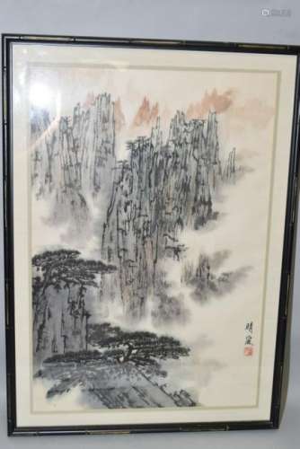 Chinese Watercolor Landscape Painting