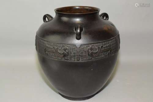 Qing Chinese Relief Carved Silver Inlay Jar