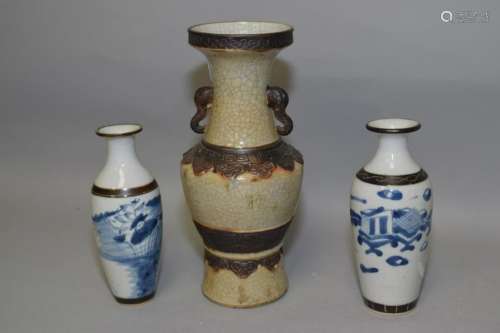 Group of 19th C. Chinese Faux Ge Glaze Vases