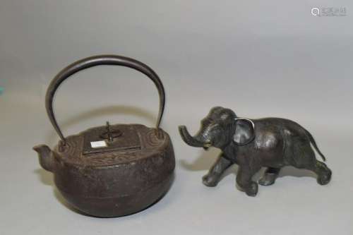 Japanese Metal Water Pot and Elephant