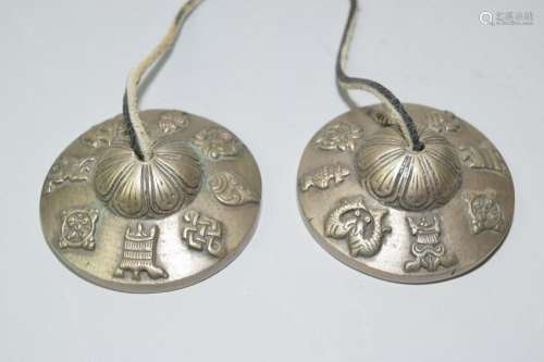 Pair of 19th C. Tibetan White Copper Cymbols