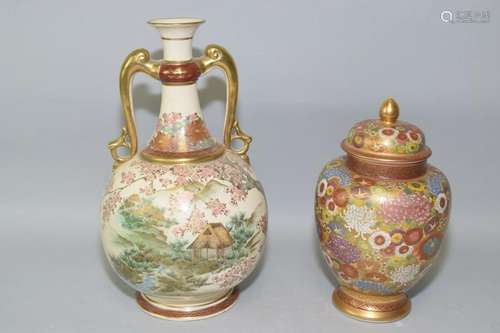 Two Japanese Satsuma Vases