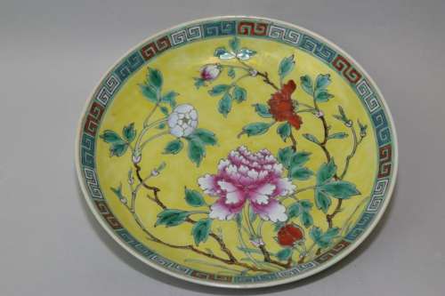 19-20th C. Chinese Famille Rose Plate