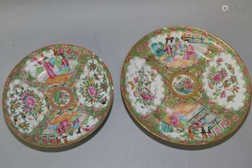 Qing Chinese Export Famille Rose Medallion Plates