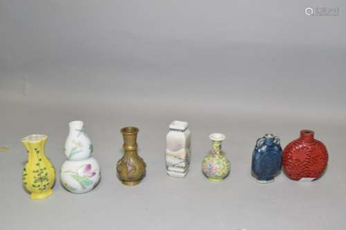 Group of Chinese Snuff Bottles