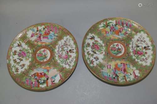 Qing Chinese Export Famille Rose Medallion Plates