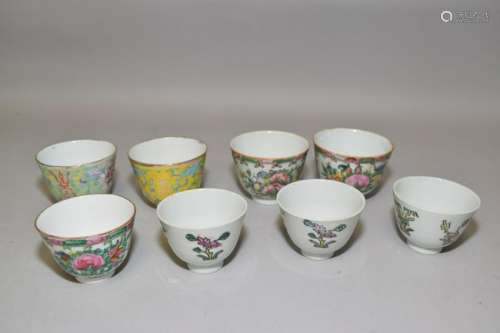 Group of 19-20th C. Chinese Famille Rose Cups