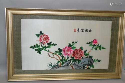 Chinese Embroidery of Birds