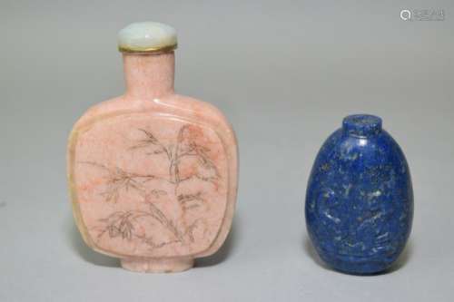 19th C. Chinese Rhodonite and Lapis Lazuli Snuff Bottle