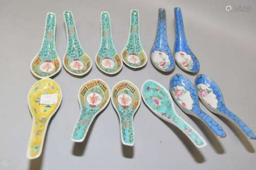Group of Chinese Famille Rose Spoons