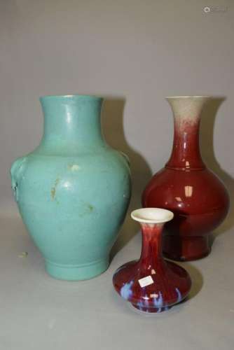Group of Chinese Monochrome Glaze Vases