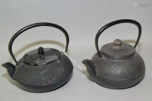 Two Japanese Metal Water Pots