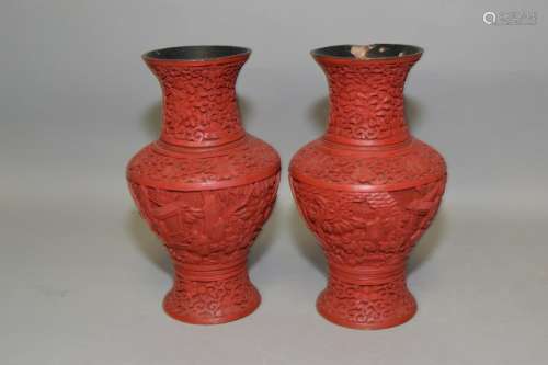 Pair of Chinese Cinnabar Carved Vases