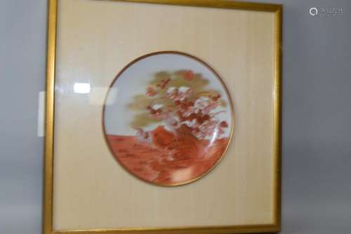 Japanese Iron Red Glaze Plate