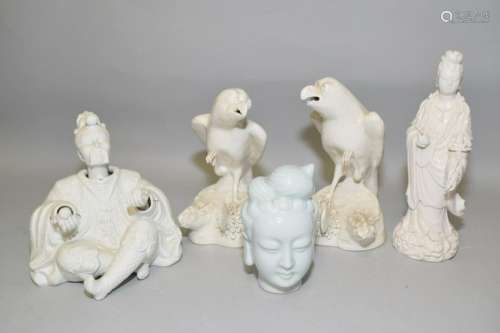 Group of Chinese/Japanese White Glaze Figures