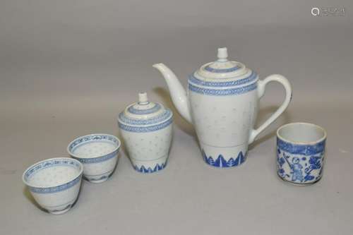 Group of Chinese Blue and White Tea Ware