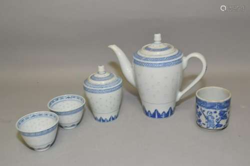 Group of Chinese Blue and White Tea Ware