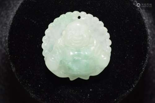Chinese Jadeite Carved Buddha Pendant