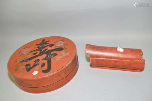 Two Chinese Red Lacquer Boxes