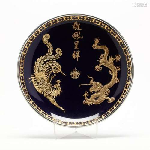 A Presentation Chinese Charger with Dragon and Phoenix