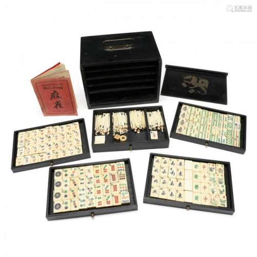 A Vintage Chinese Mahjong Set in Case
