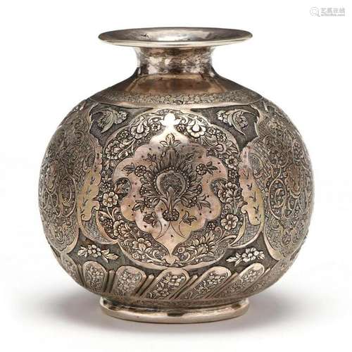 Persian Silver Vase